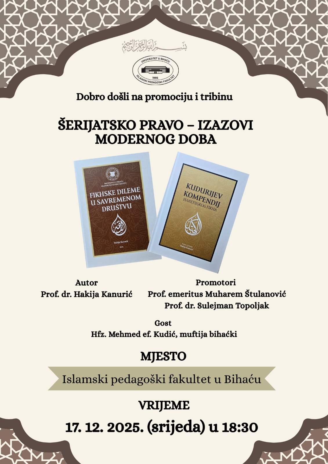 promocija Fikha-1.jpeg - IPF Bihać: Promocija knjiga i tribina o &scaron;erijatskom pravu i izazovima modernog doba